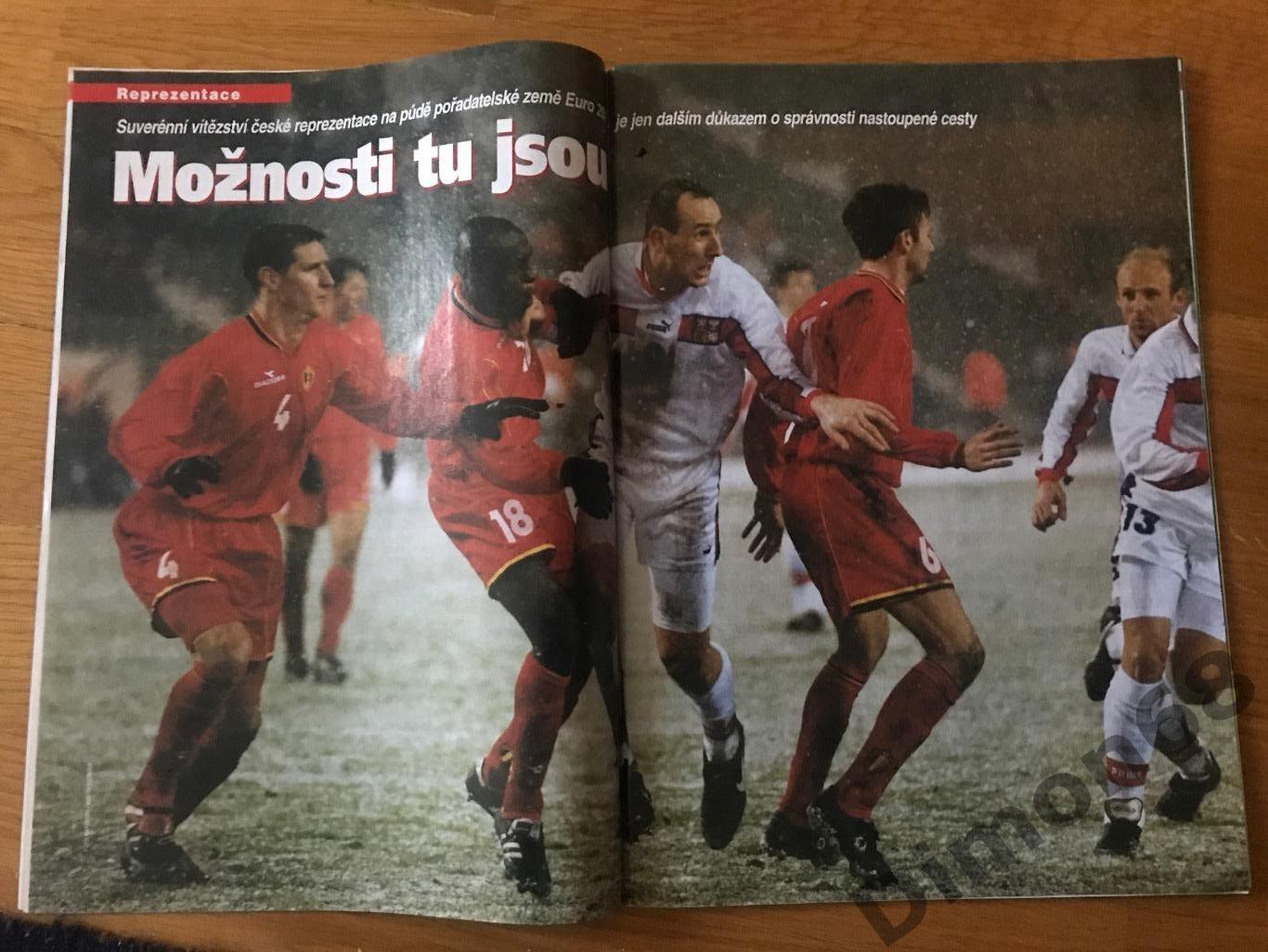 footbal 2/1999г 6