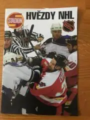 буклет stadion NHL