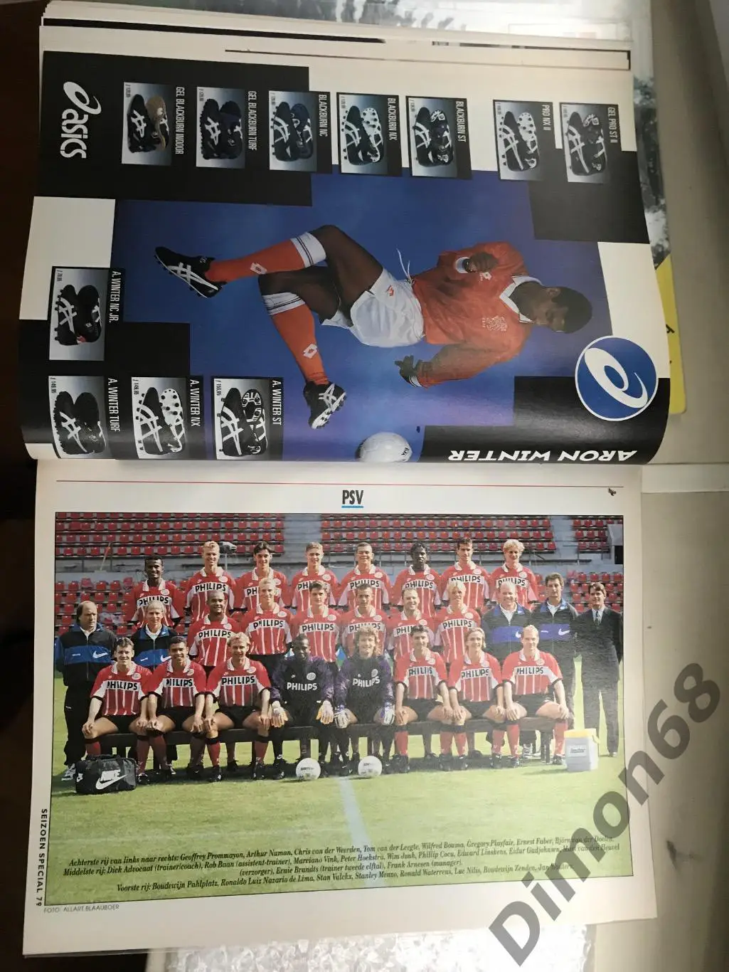 voetbol international cpecial чемп. голландии 95/96 3