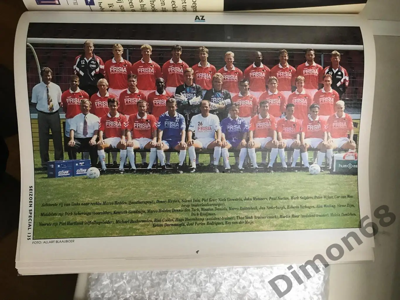 voetbol international cpecial чемп. голландии 95/96 5