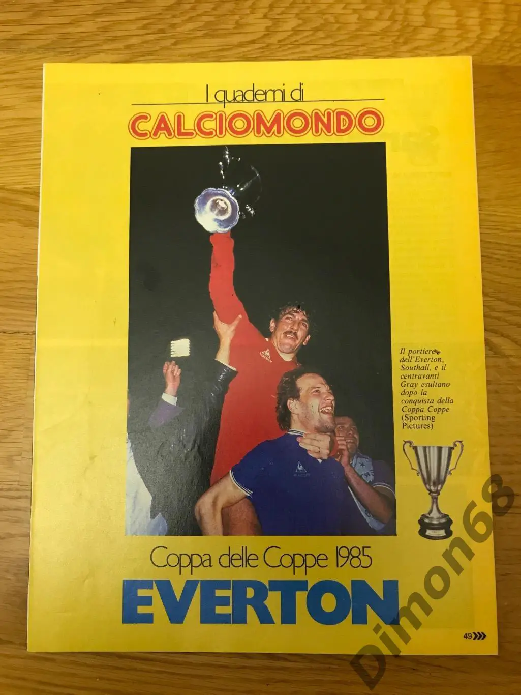 calciomondo приложение guerin sportivo евертон кубок кубков 85г