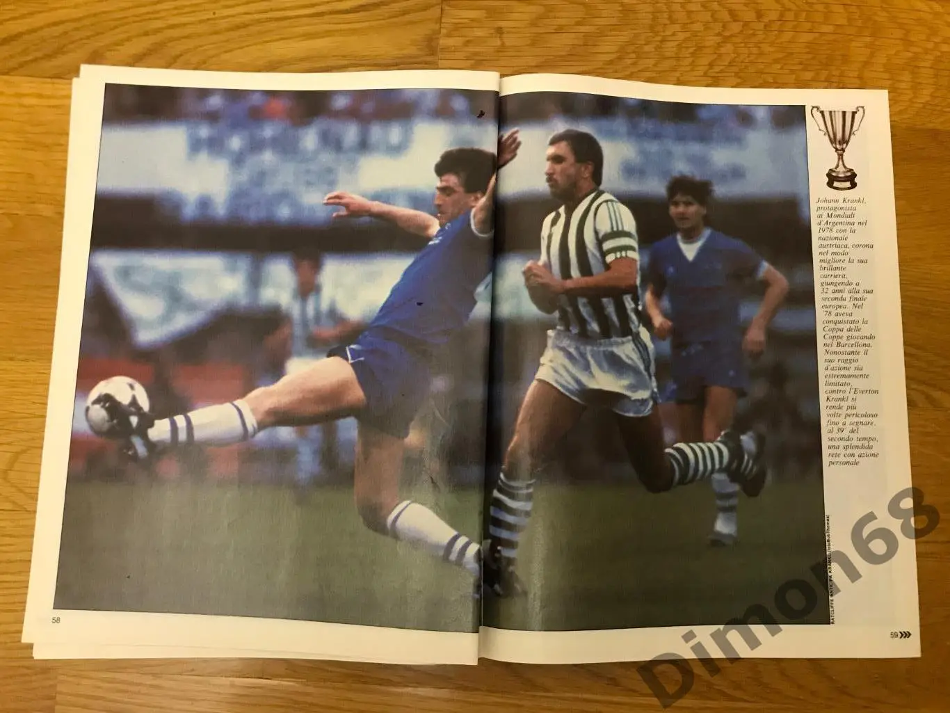 calciomondo приложение guerin sportivo евертон кубок кубков 85г 5