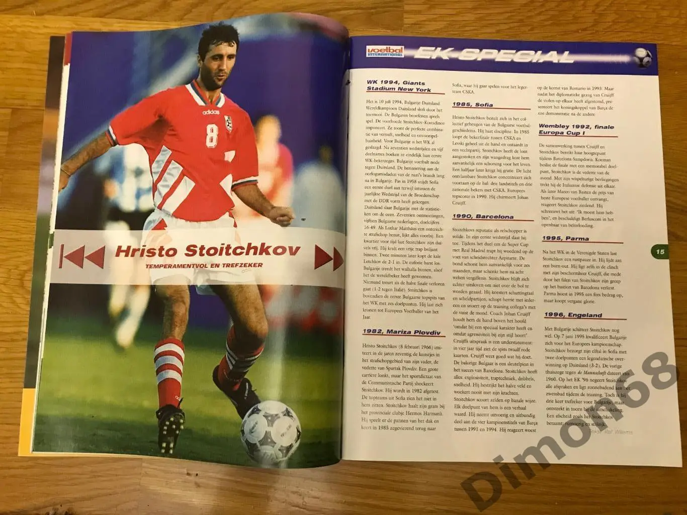 VOETBAL evro 2000г спецвыпуск постеры игроков 1