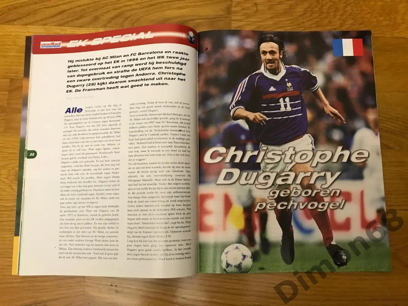 VOETBAL evro 2000г спецвыпуск постеры игроков 4