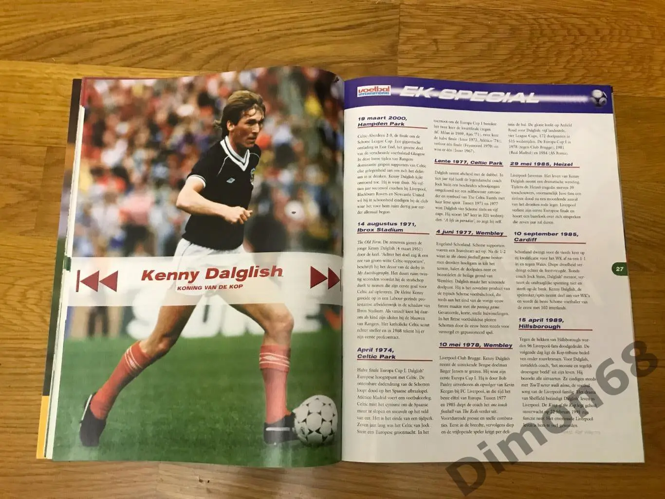 VOETBAL evro 2000г спецвыпуск постеры игроков 5