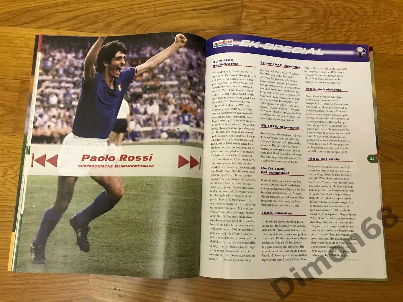 VOETBAL evro 2000г спецвыпуск постеры игроков 6