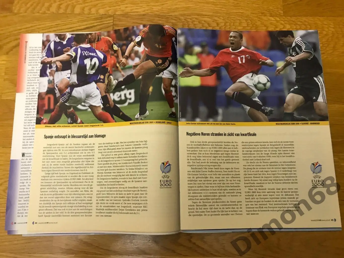 voetbal international журнал без обложки и не целый ч е 2000г 5