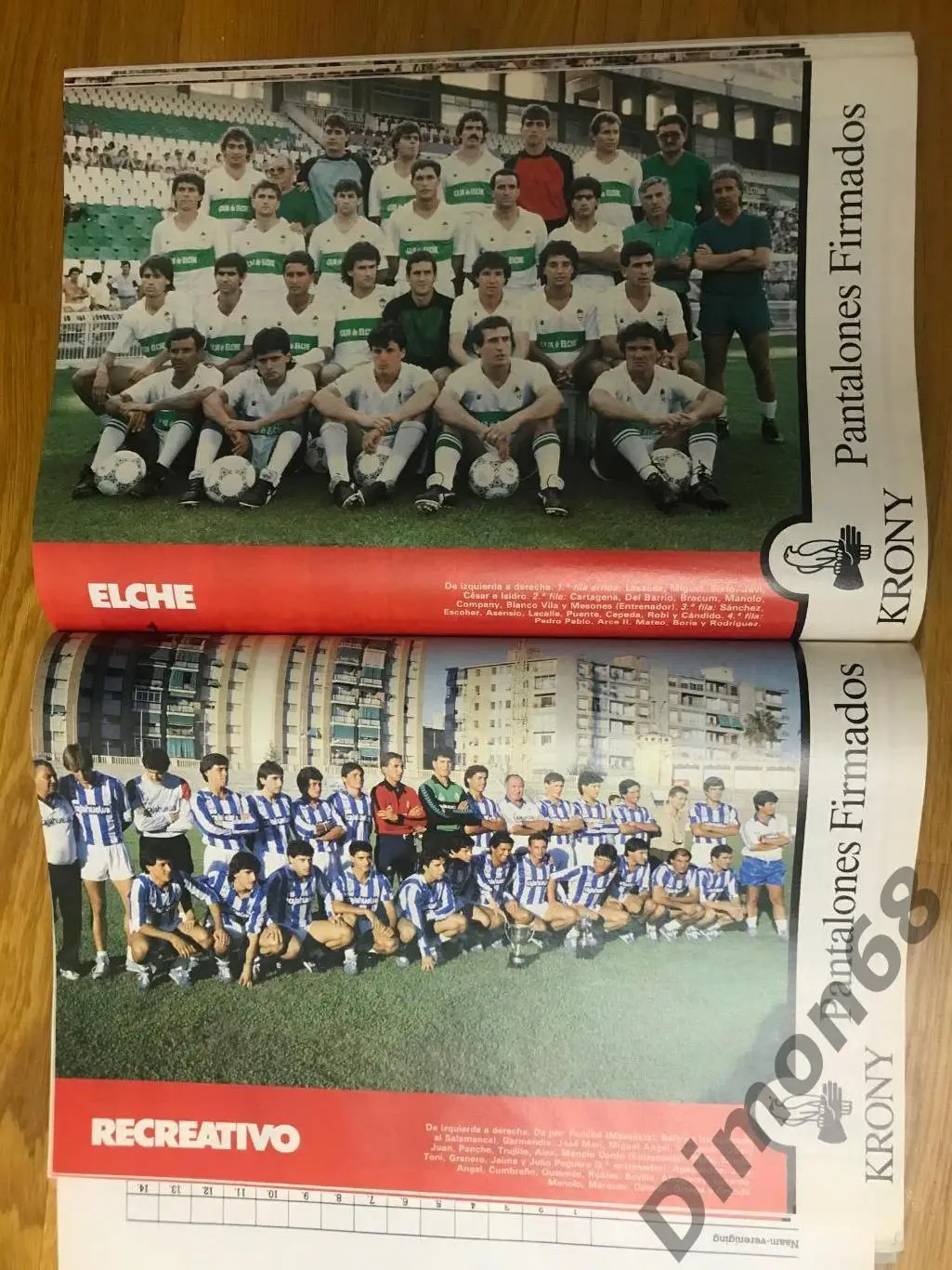 постеры команд чем испании сегунда 18 команд 5