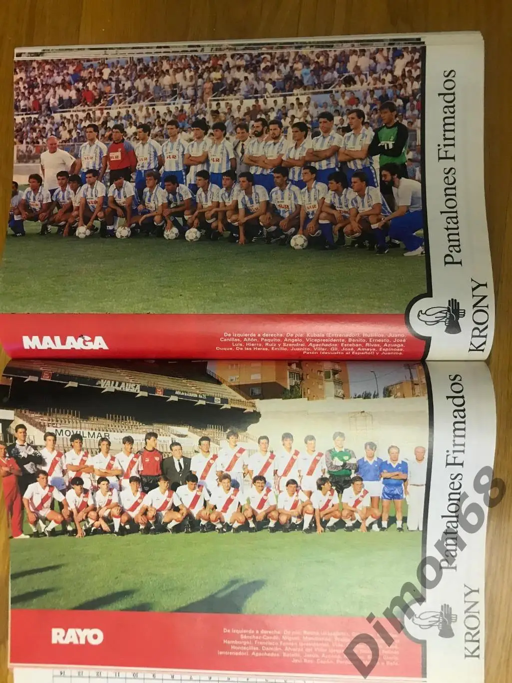 постеры команд чем испании сегунда 18 команд 4