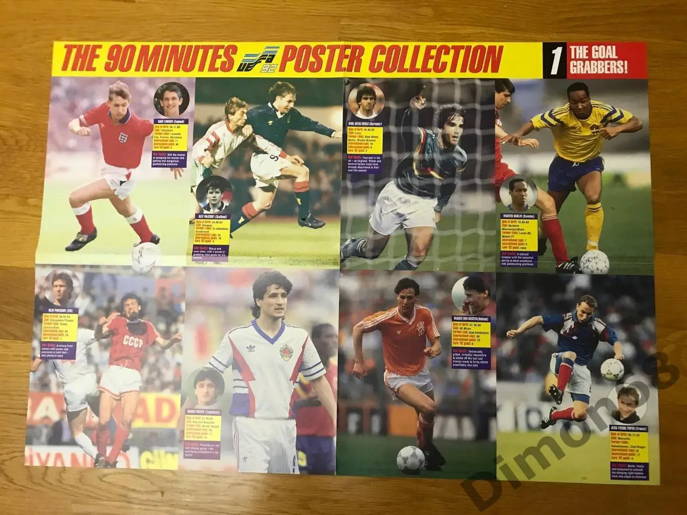 мега постер ч е 92г