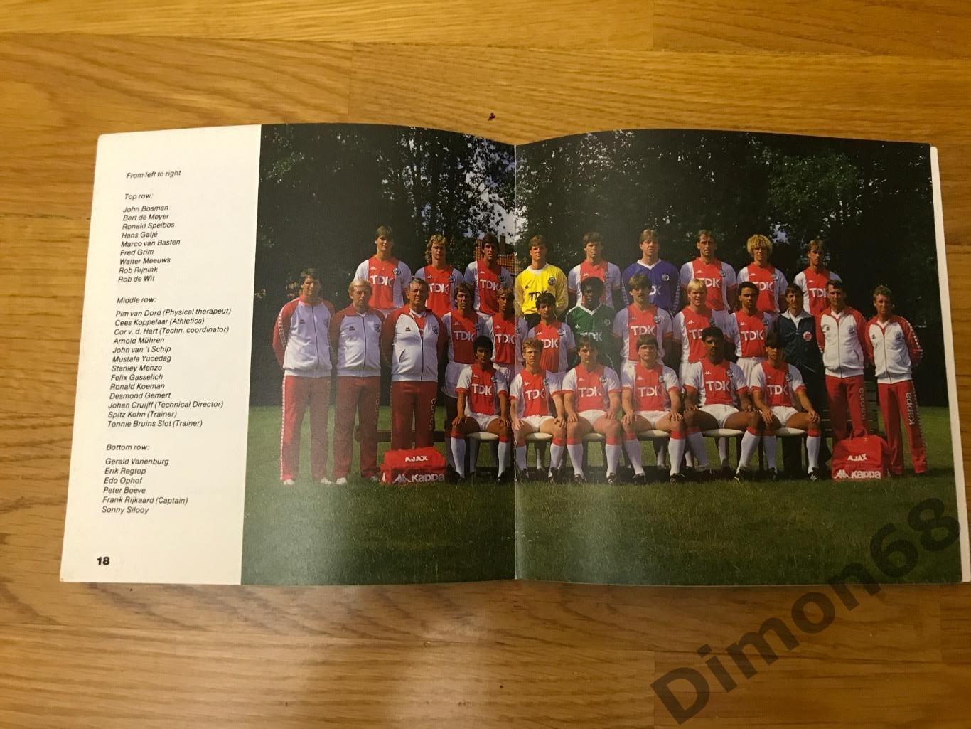 ajax amsterdam 1985/86 2