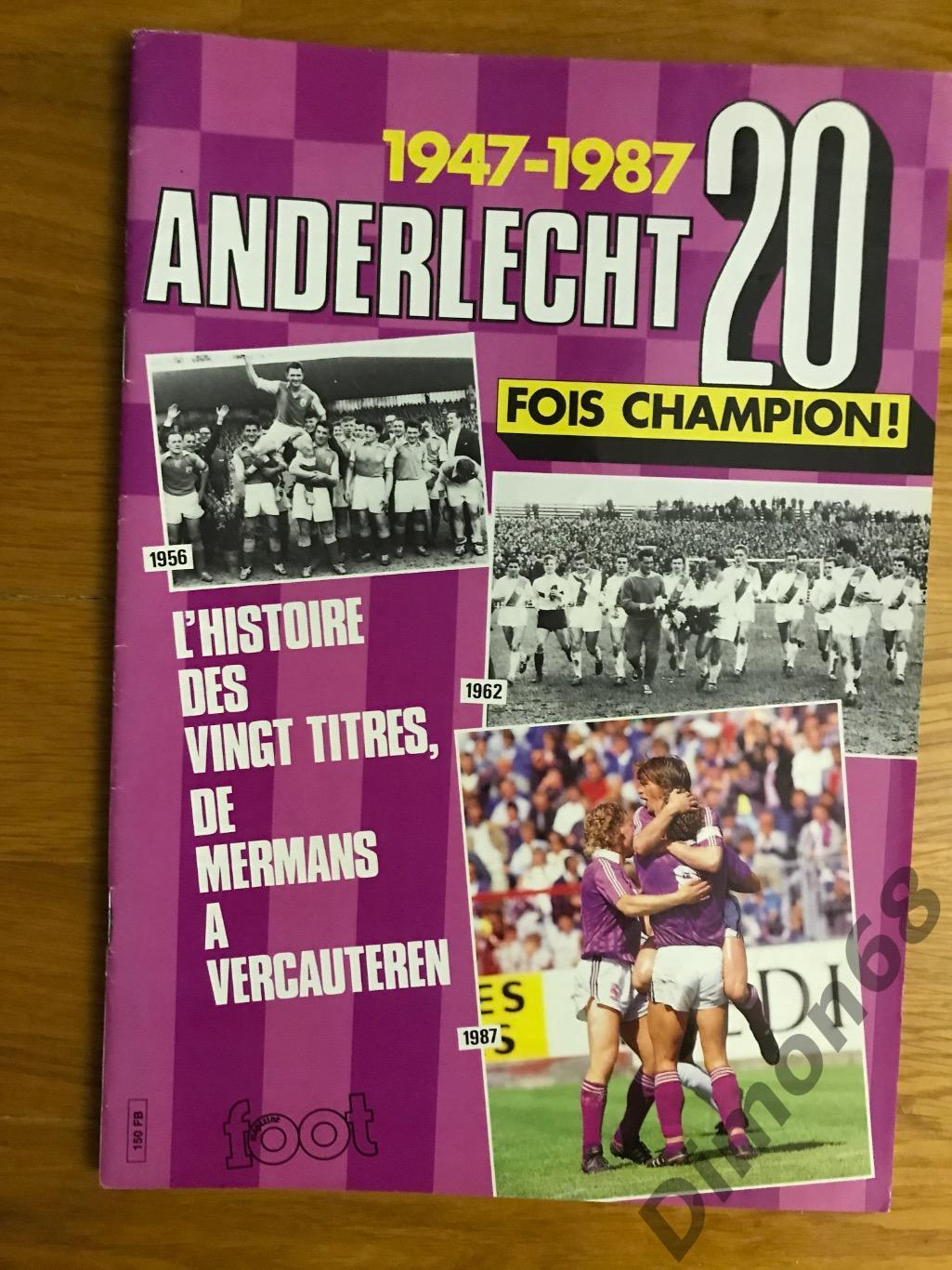 Anderlecht 20 fois champion 2947-1987г без двух листов