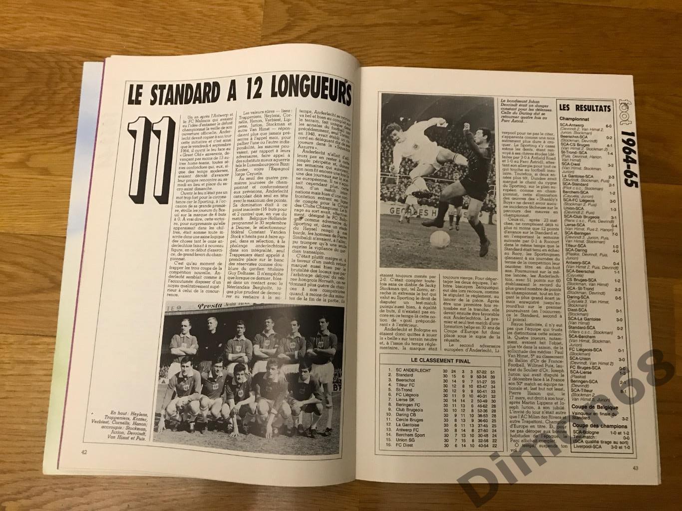 Anderlecht 20 fois champion 2947-1987г без двух листов 4