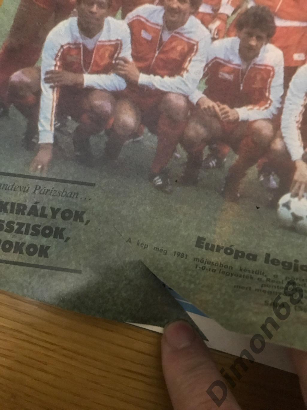 кепеш спорт 1981г постер ливерпуль 2