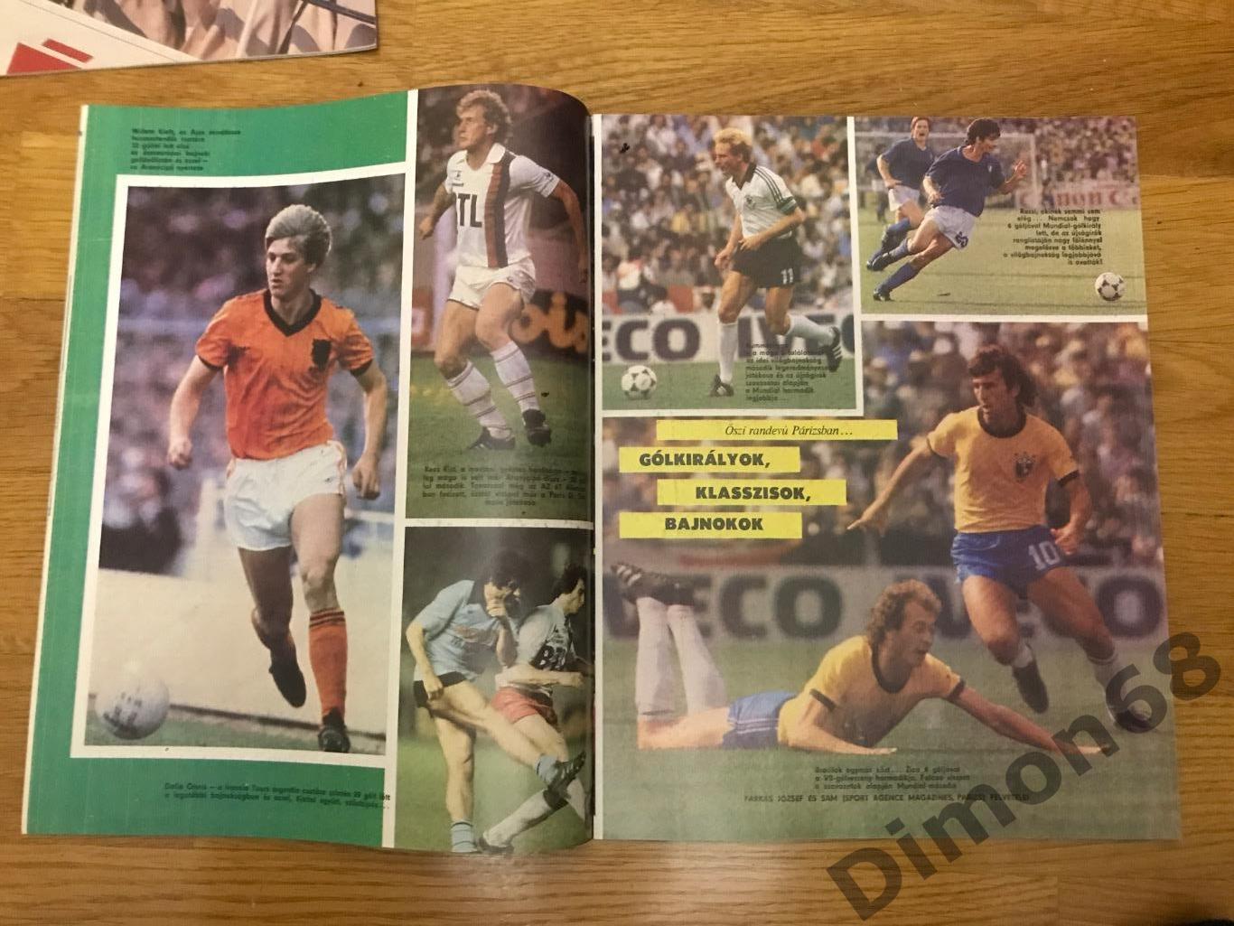 кепеш спорт 1981г постер ливерпуль 3