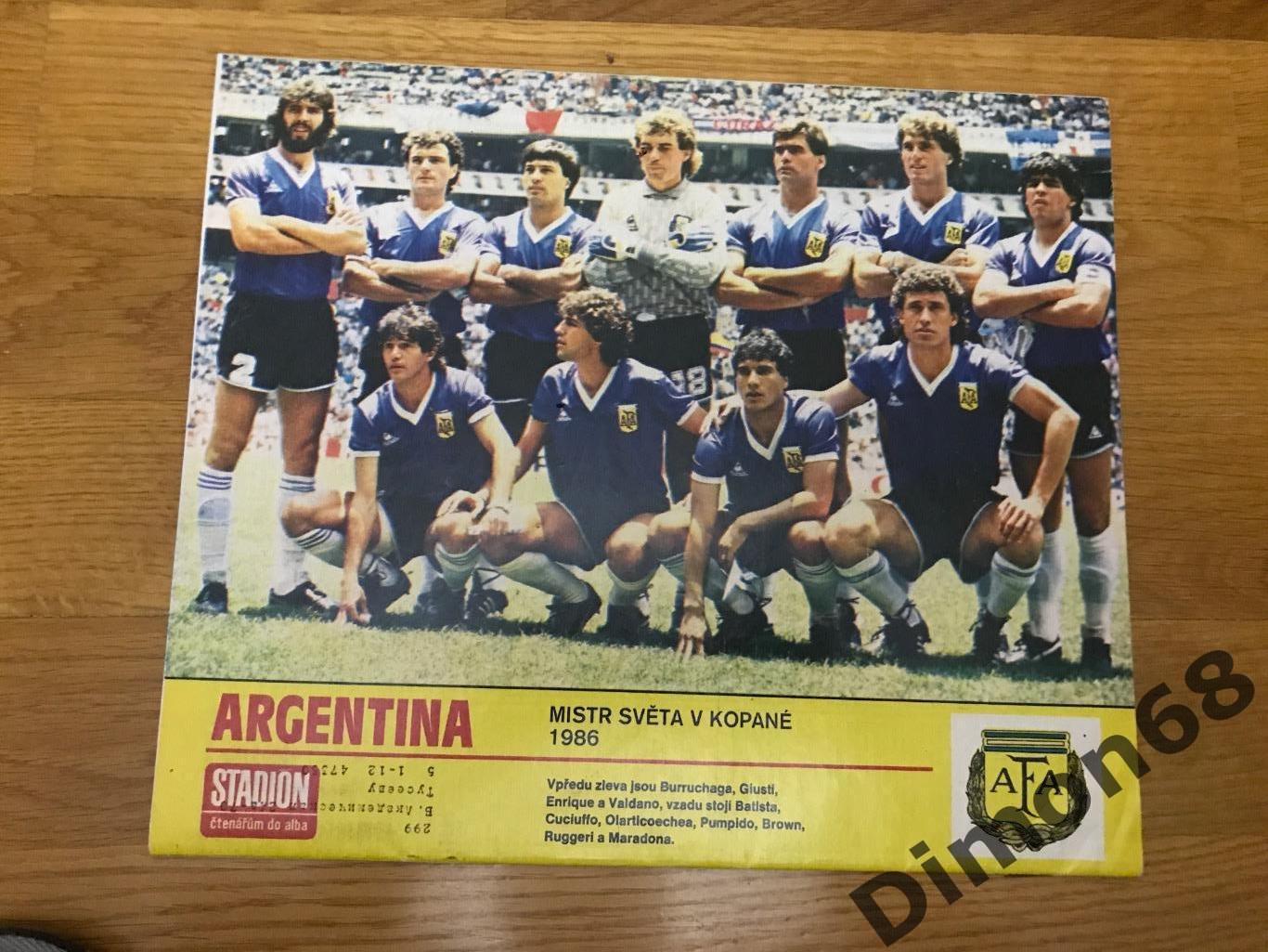 стадион спецвыпуск ч м 86г постер сб аргентина целый в отличном состоянии 1