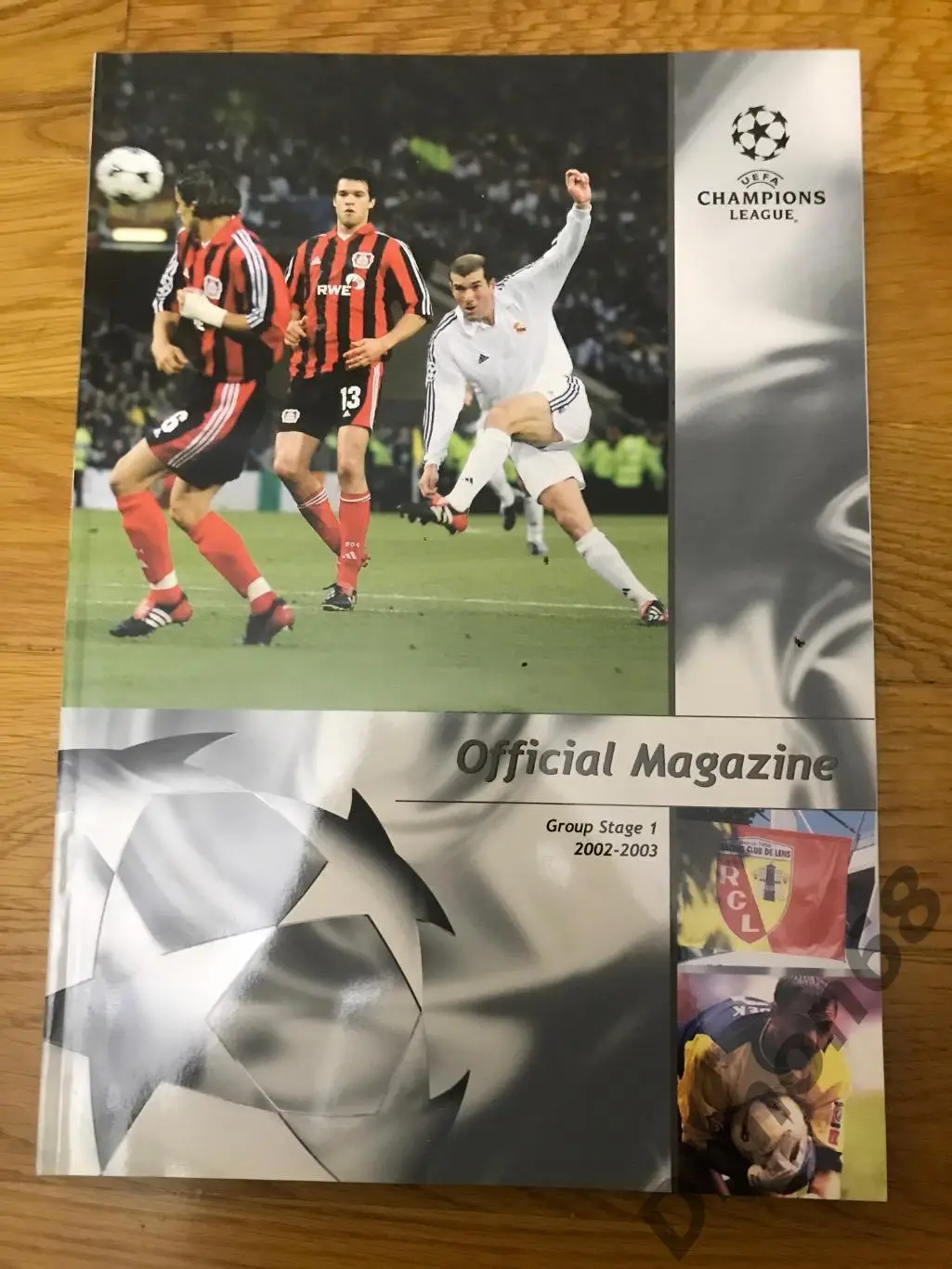 лига чемпионов сезон 2002/03г
