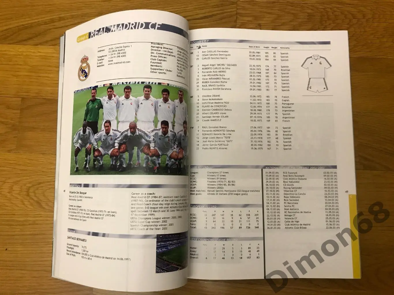 лига чемпионов сезон 2002/03г 3