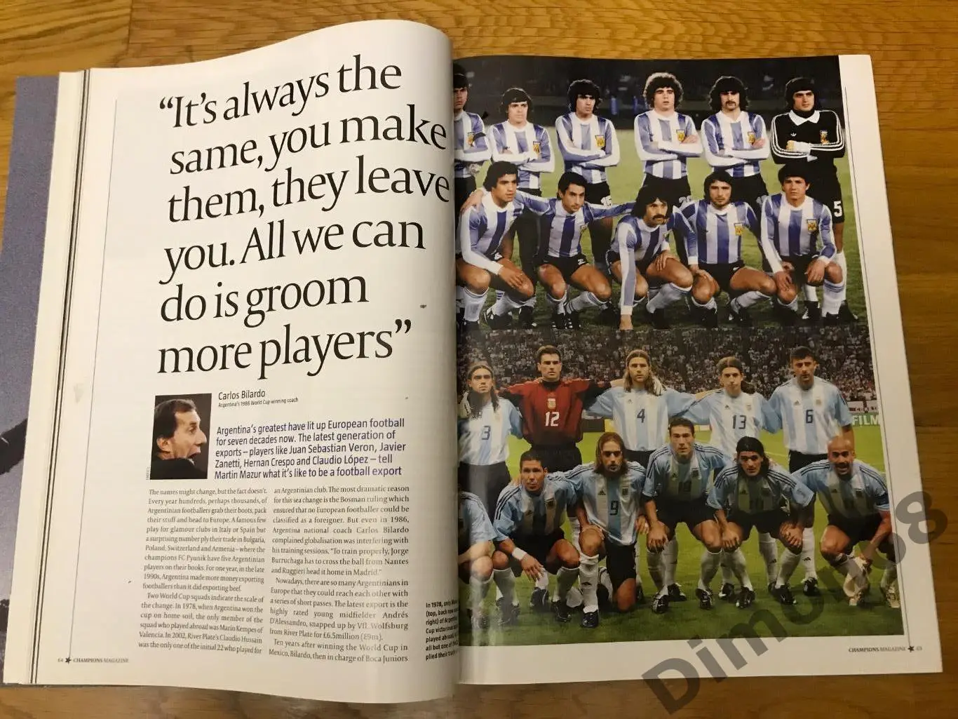 CHAMPIONS ноябрь 2003г 5