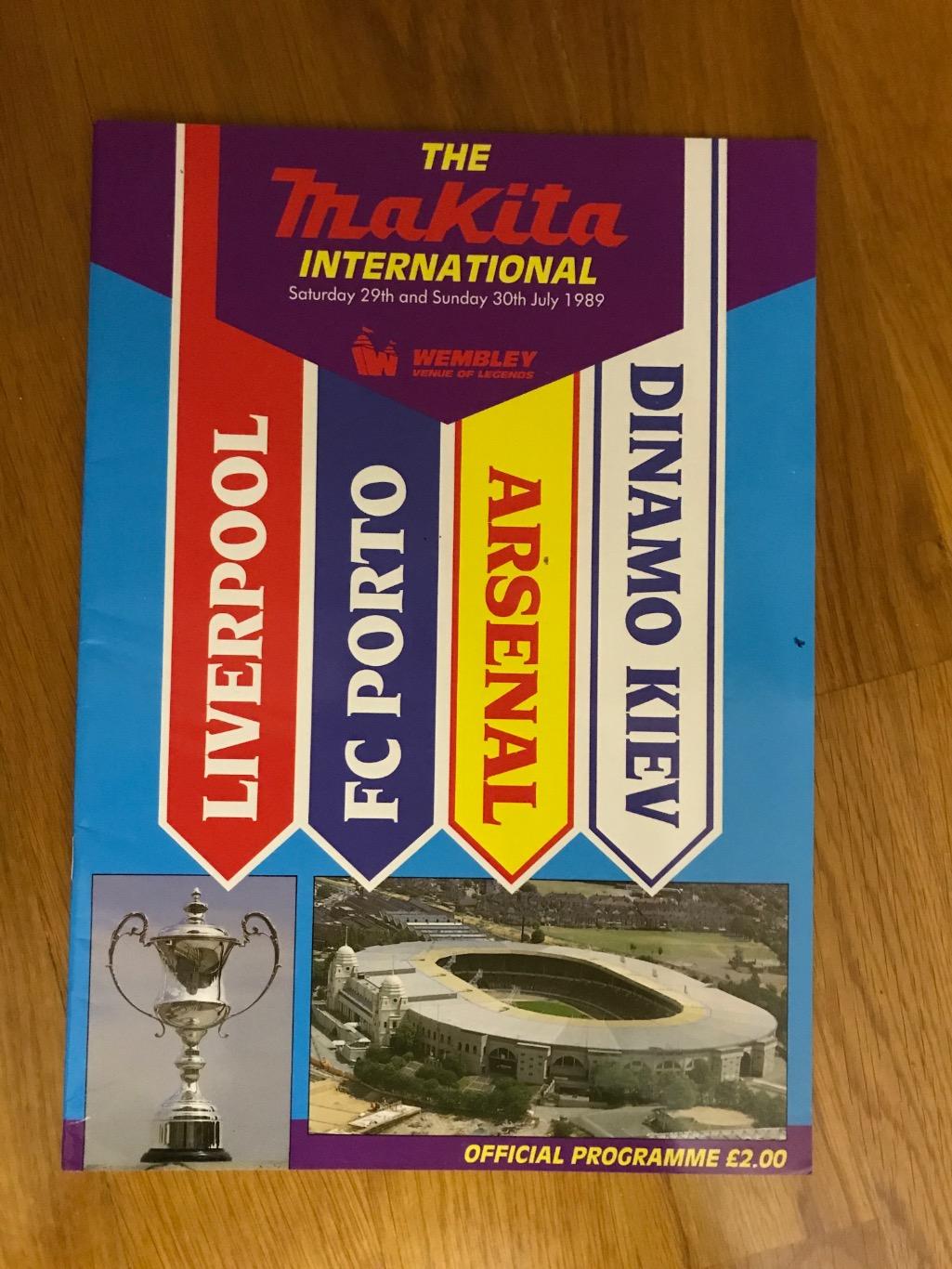 официальная программа постеры команд турнир четырёх команд 1989г