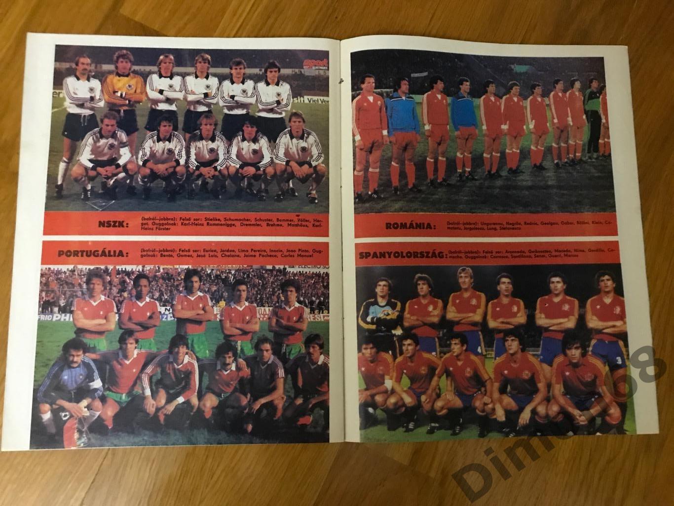 kepes sport 1984 г ч е представление команд снимки сб на пол страницы 2