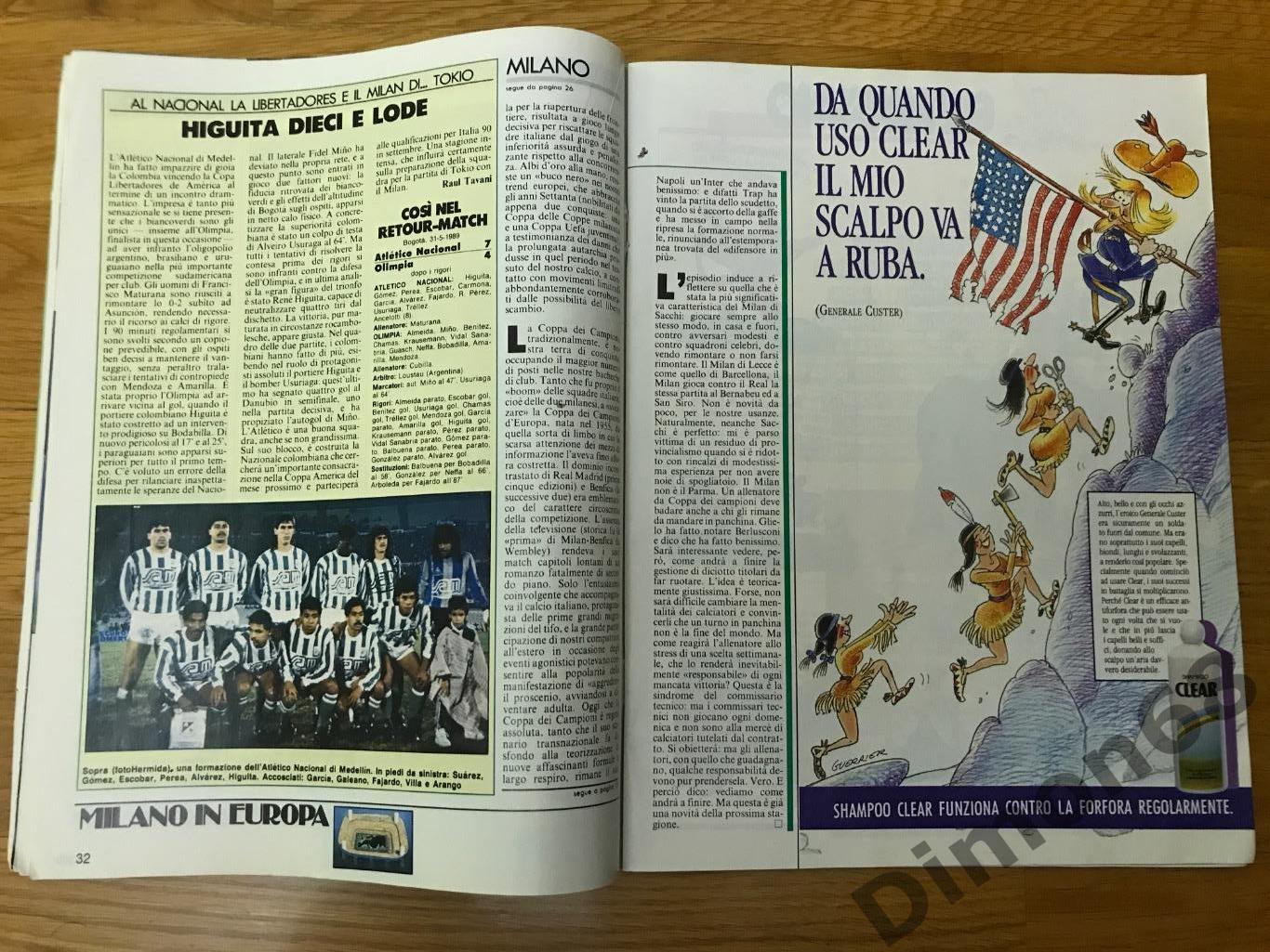 guerin sportivo 1989г не целый журнал 3