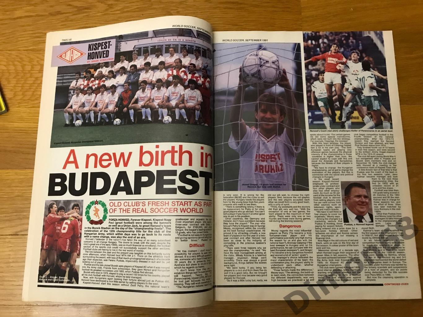 WORLD soccer 1991г журнал целый в идеальном состоянии 1