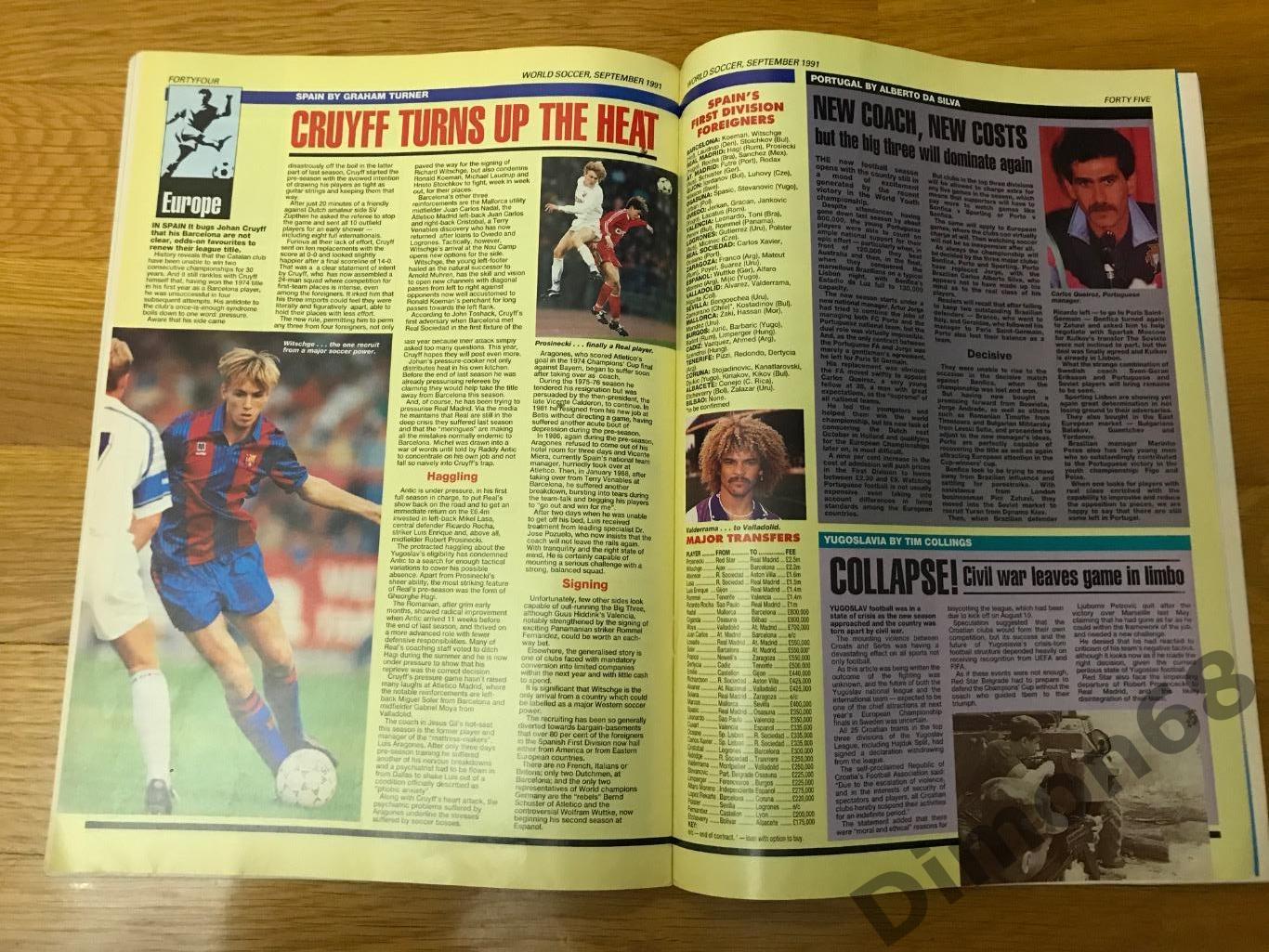 WORLD soccer 1991г журнал целый в идеальном состоянии 7