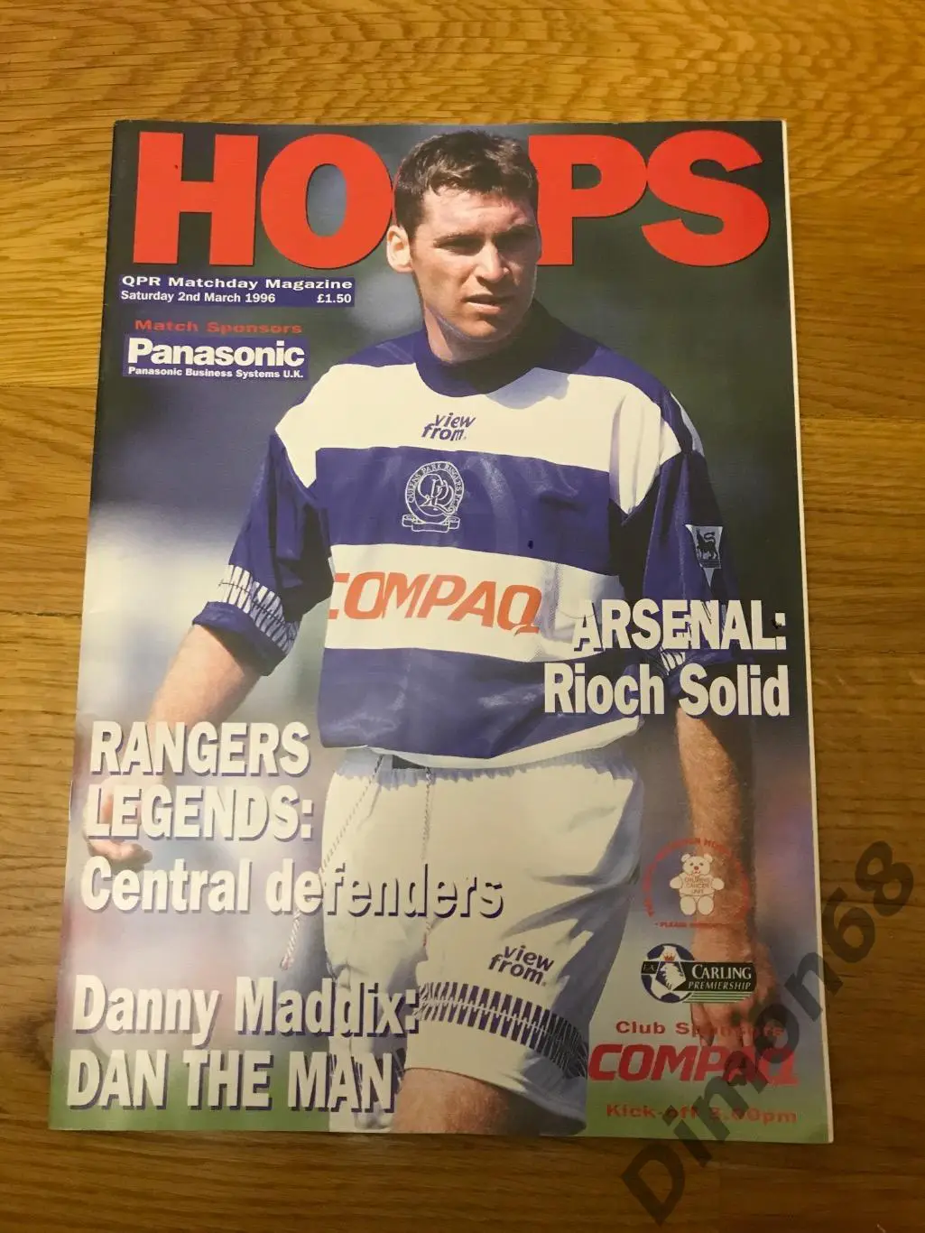 HOOPS 1996г журнал целый в идеальном состоянии