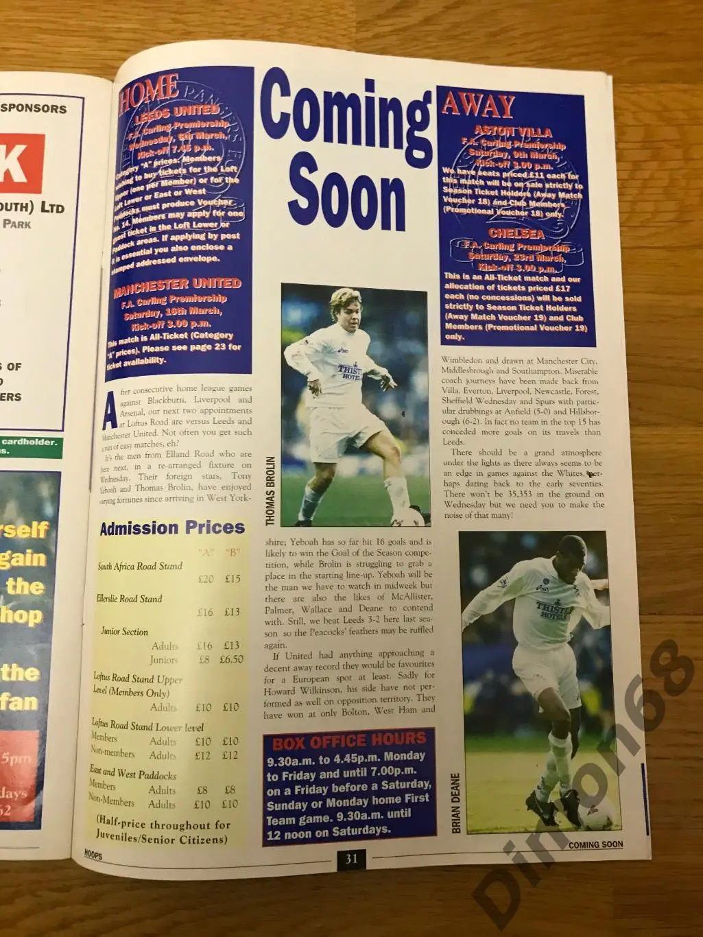 HOOPS 1996г журнал целый в идеальном состоянии 5