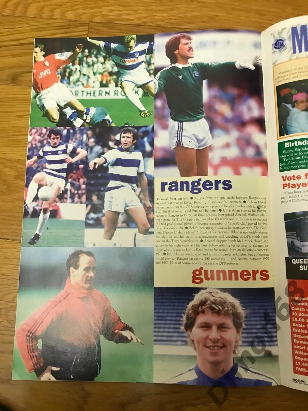 HOOPS 1996г журнал целый в идеальном состоянии 6