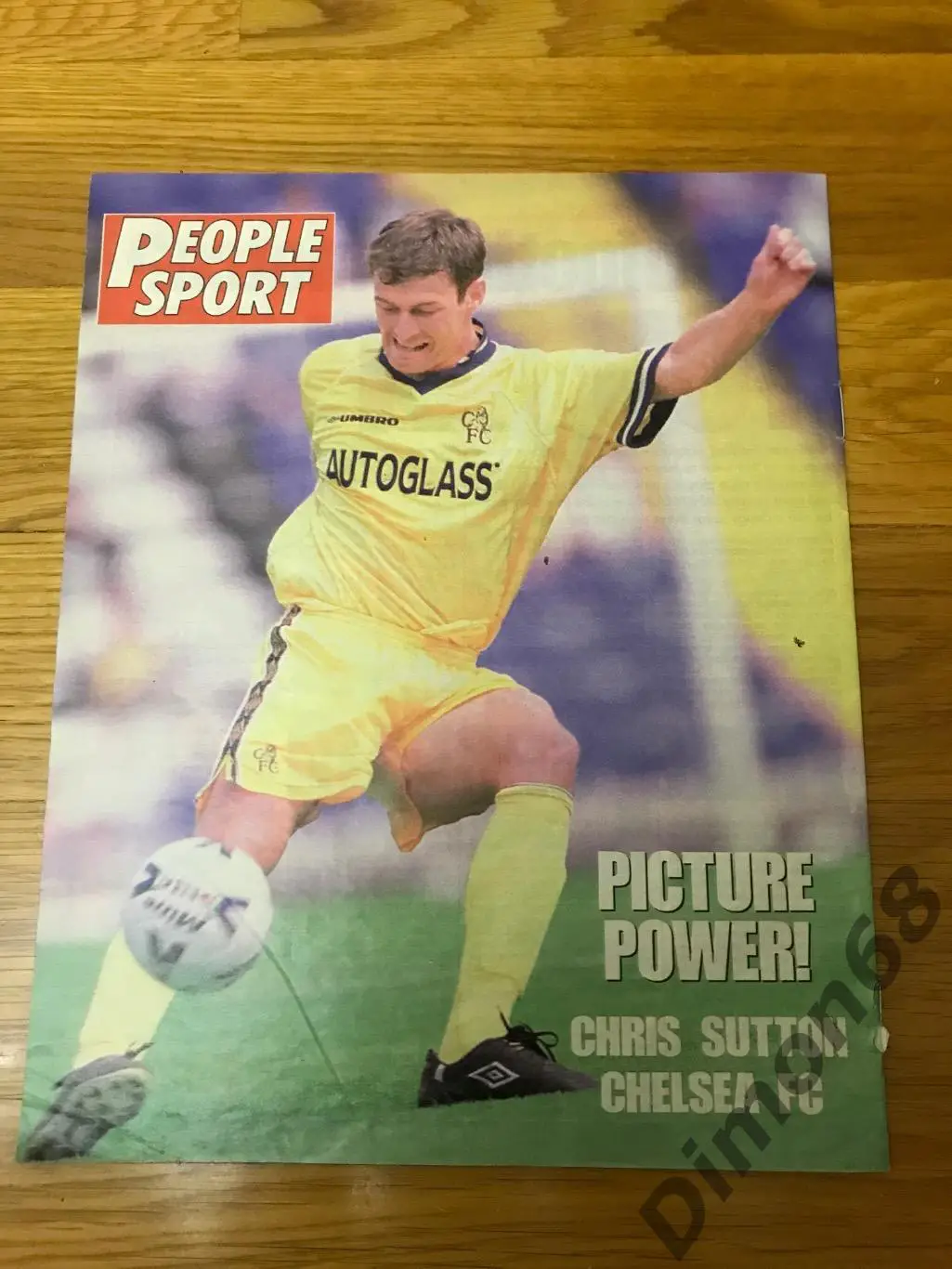 GAME ON! август 1999г целый в хорошем состоянии 1