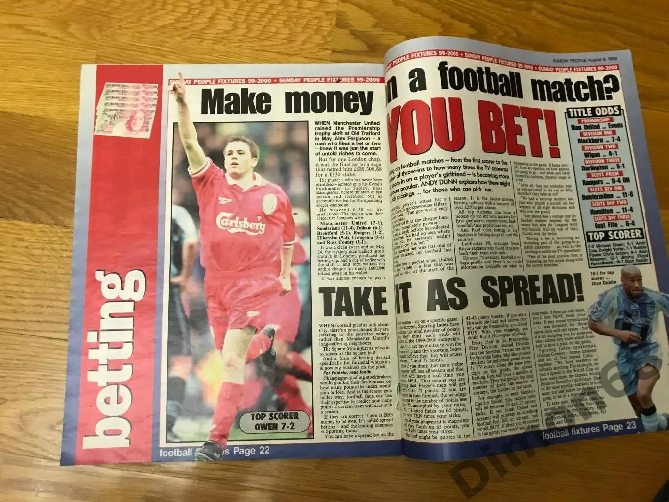 GAME ON! август 1999г целый в хорошем состоянии 2