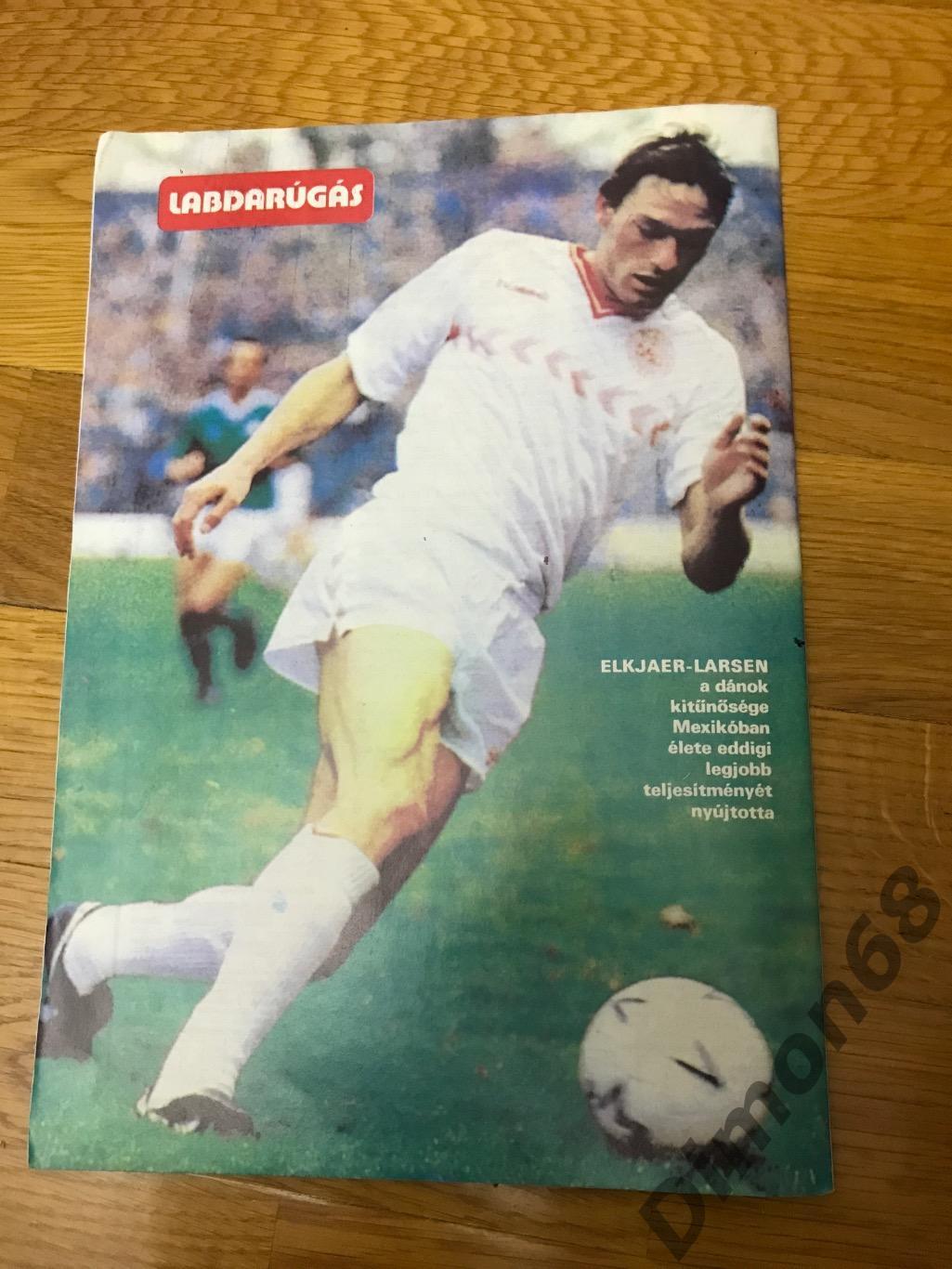 LABDARUGAS 1986г журнал целый в отличном состоянии 1