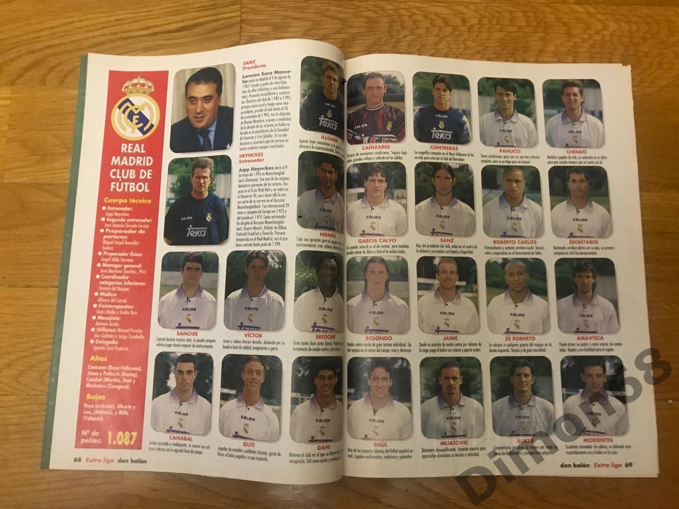 Реал мадрид ; Реал Сосьедат 1997/98г 1