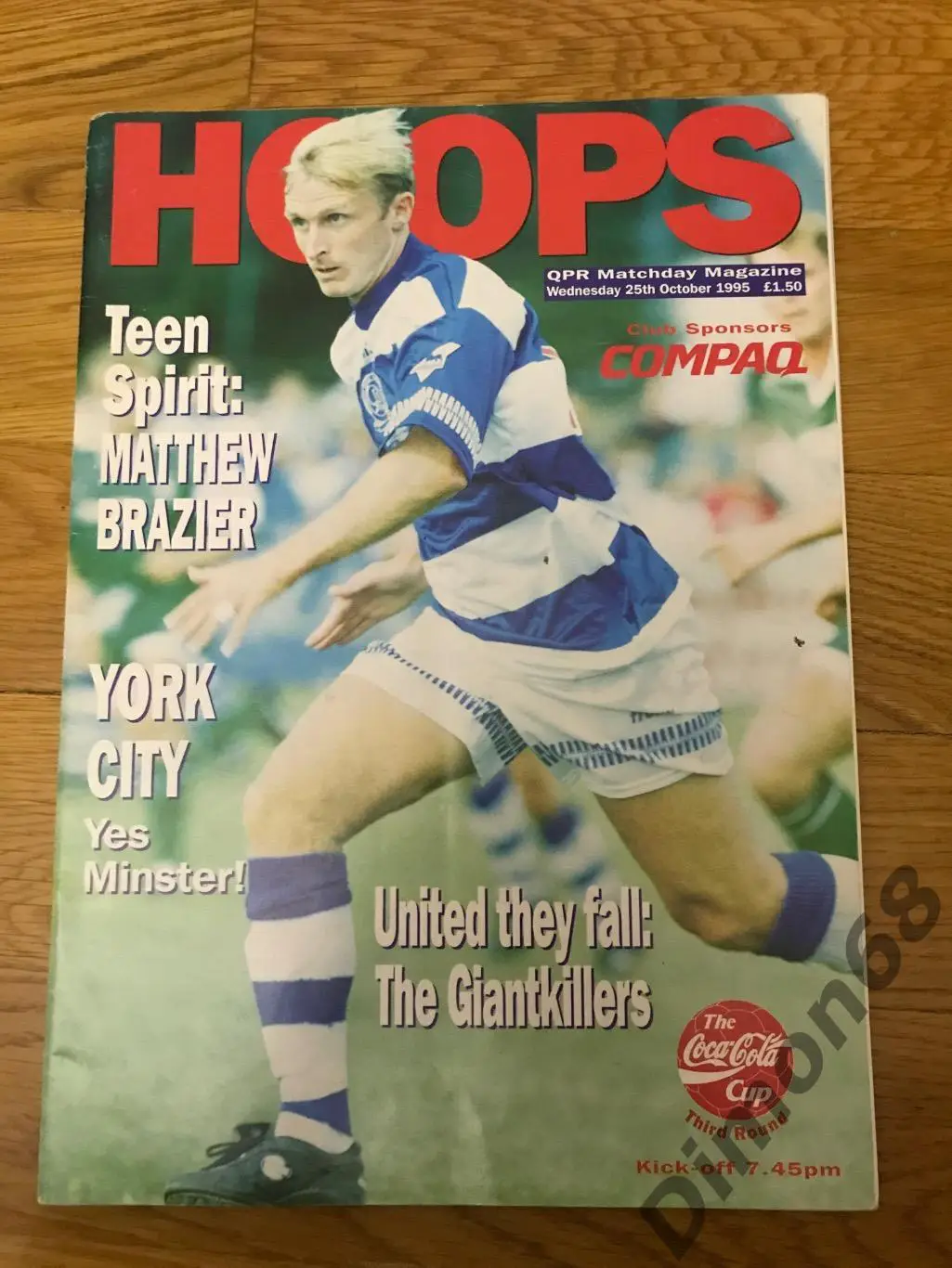 HOOPS 1995г(целый в идеальном состоянии)