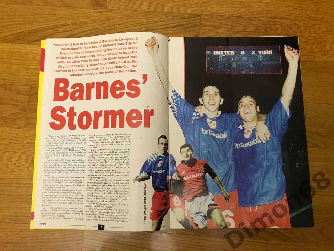 HOOPS 1995г(целый в идеальном состоянии) 1