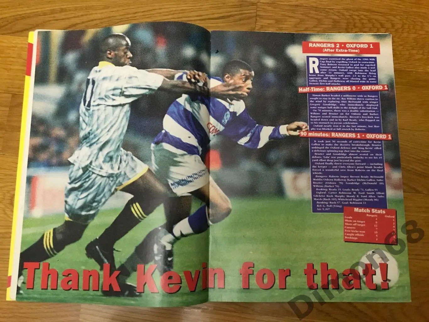 HOOPS 1995г(целый в идеальном состоянии) 2