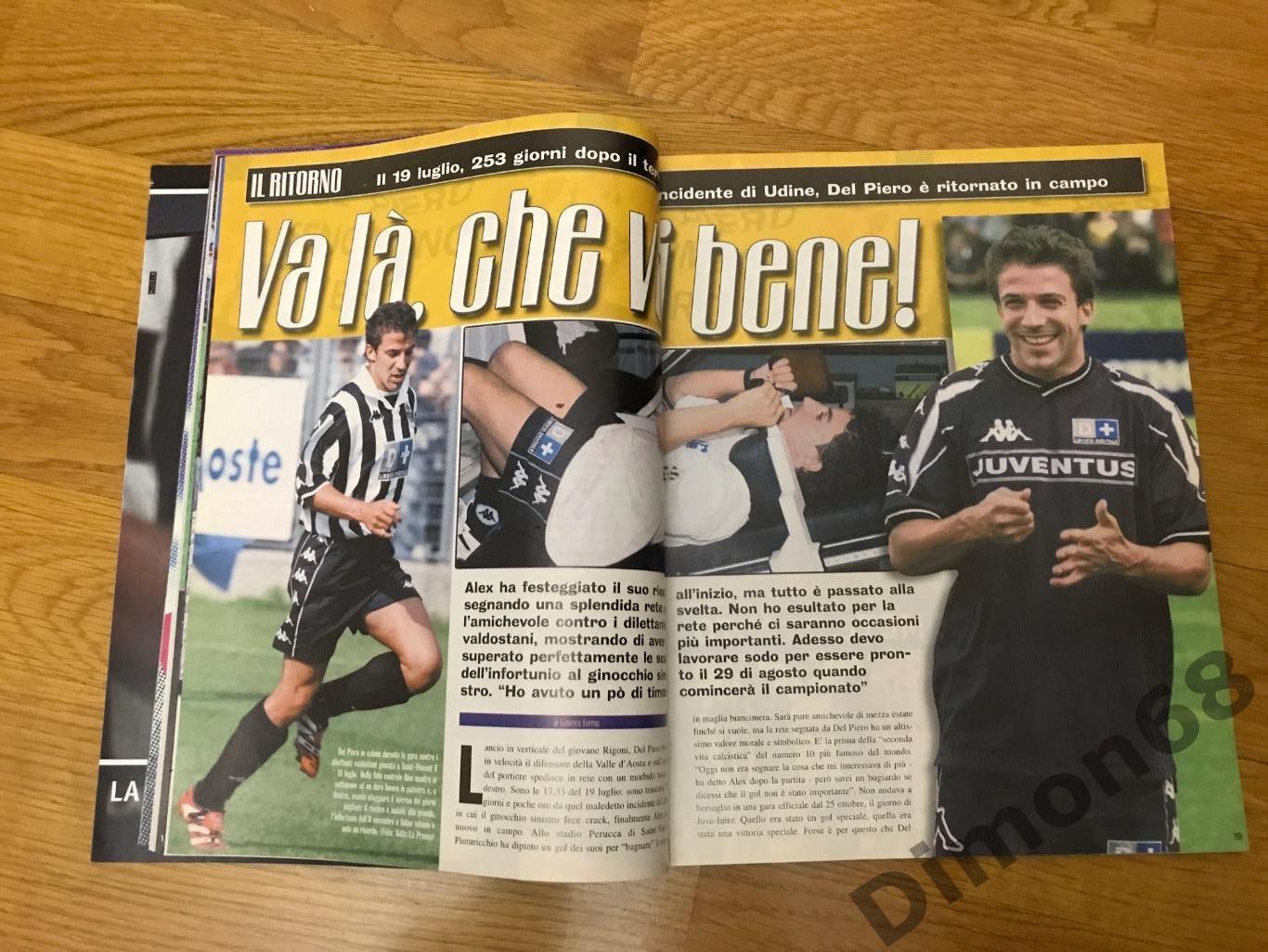 HURRA’ JUVENTUS 2000г целый в идеальном состоянии 4