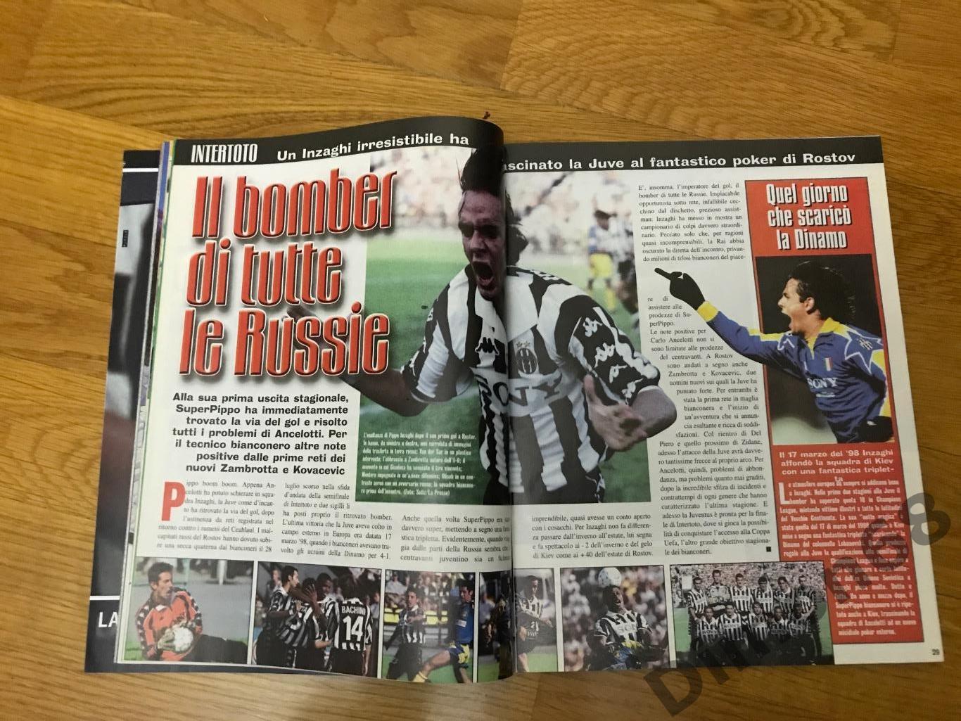 HURRA’ JUVENTUS 2000г целый в идеальном состоянии 5