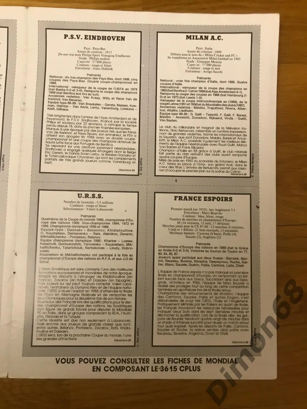 8 карточек сб и клубы мира из журнала MONDIAL 4