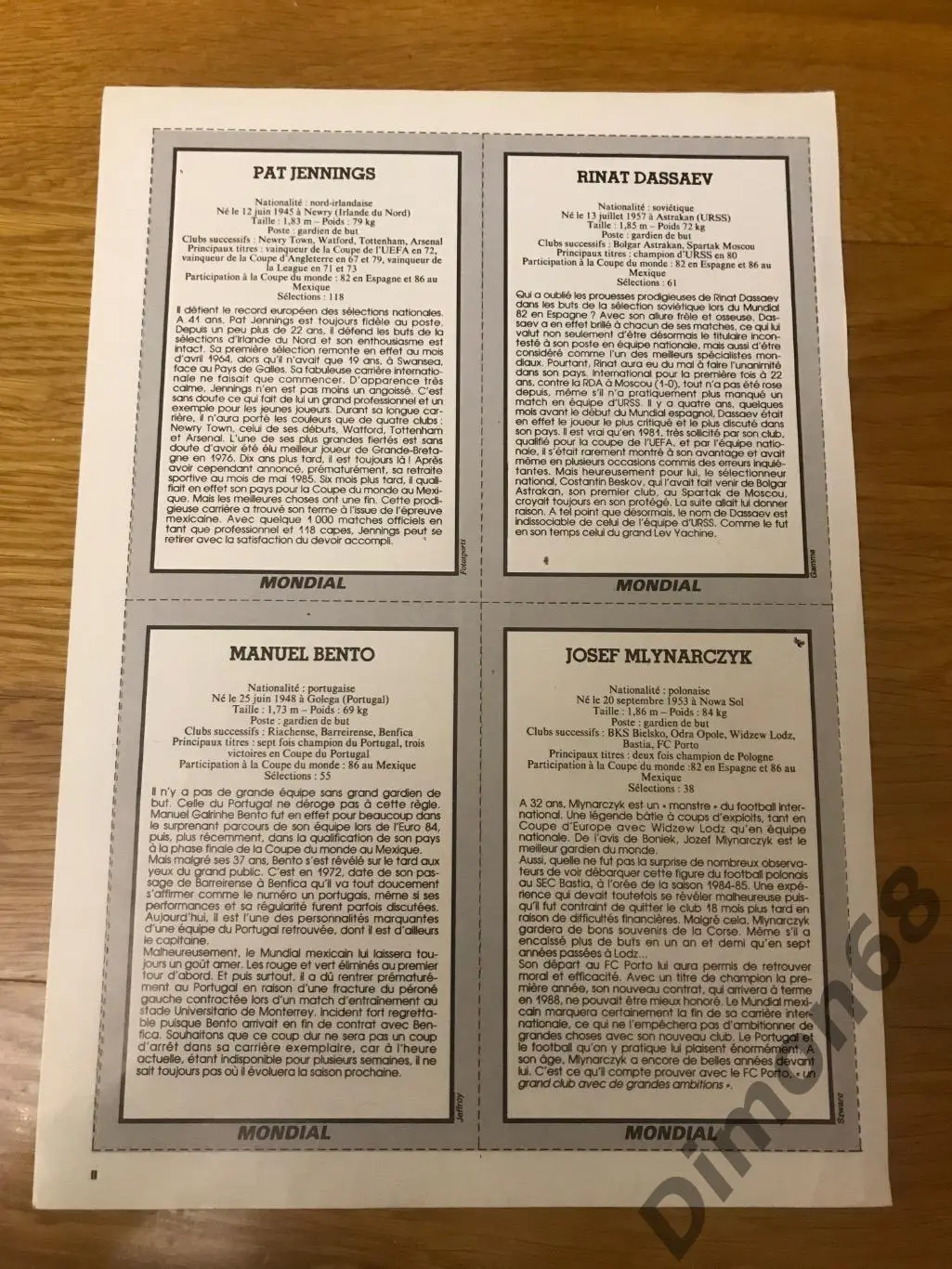 12 картонки игроков мира из журнала онзе/ мондиаль и MONDIAL 5