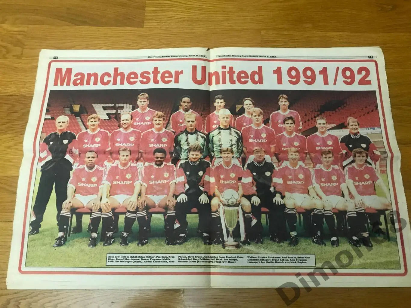 манчестер юнайтед 93г UNITED PIN-UPS 1