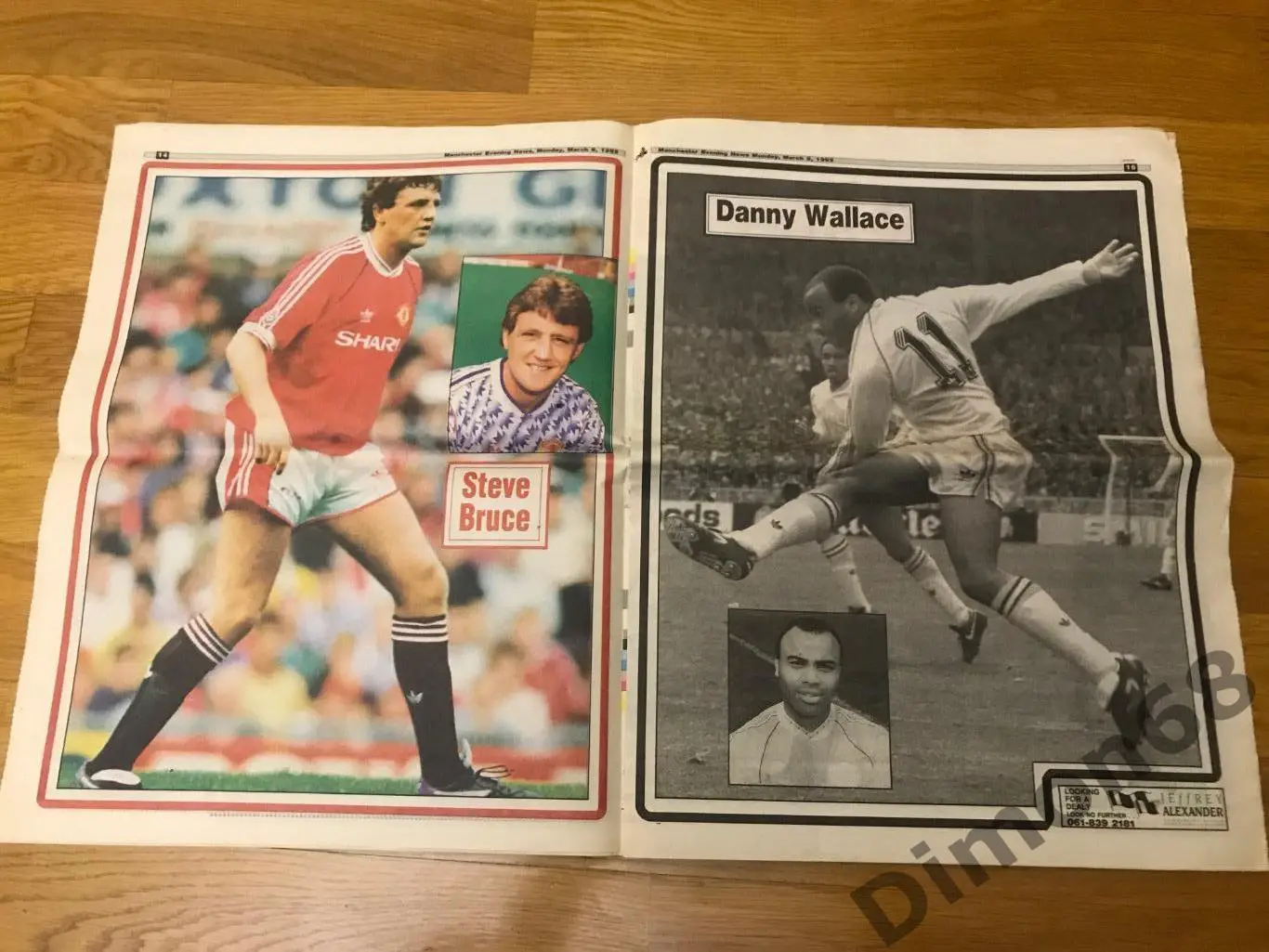 манчестер юнайтед 93г UNITED PIN-UPS 6