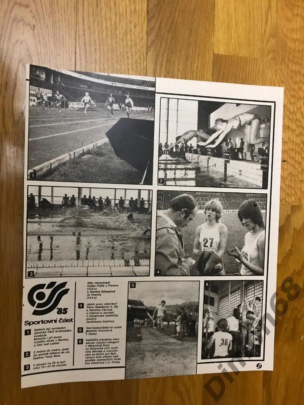 атлетико бильбао состояние идеальное 1