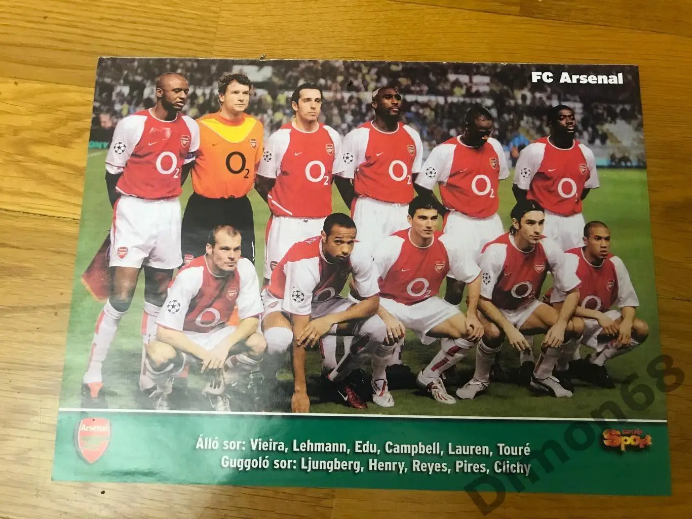 Арсенал; Барселона