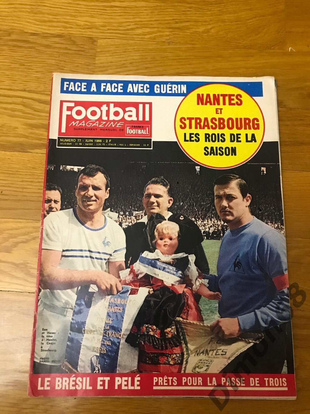 Football magazine номер 77 1966г не целый