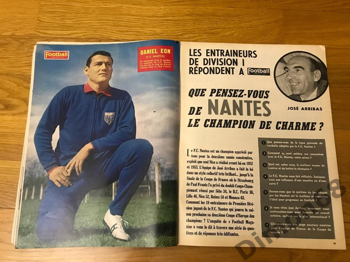 Football magazine номер 77 1966г не целый