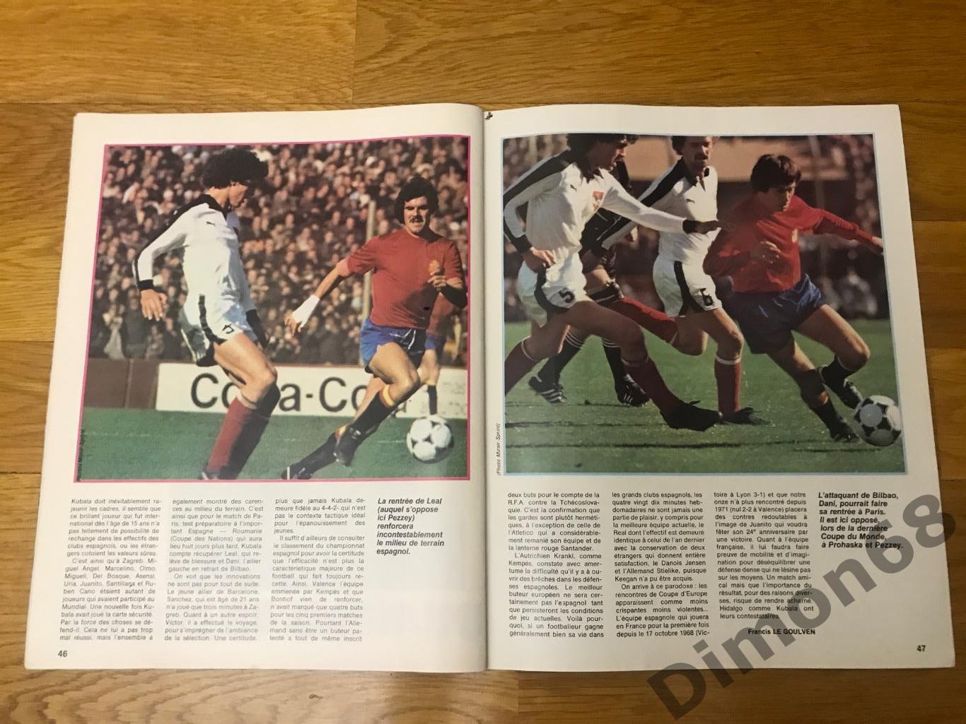 MIROIR DU football 1978г журнал целый в идеальном состоянии с плакатом 7