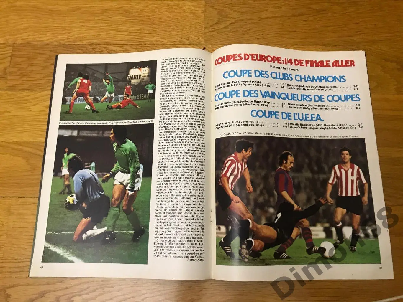 еврокубки фото отчёт матчей из журнала онзе 4